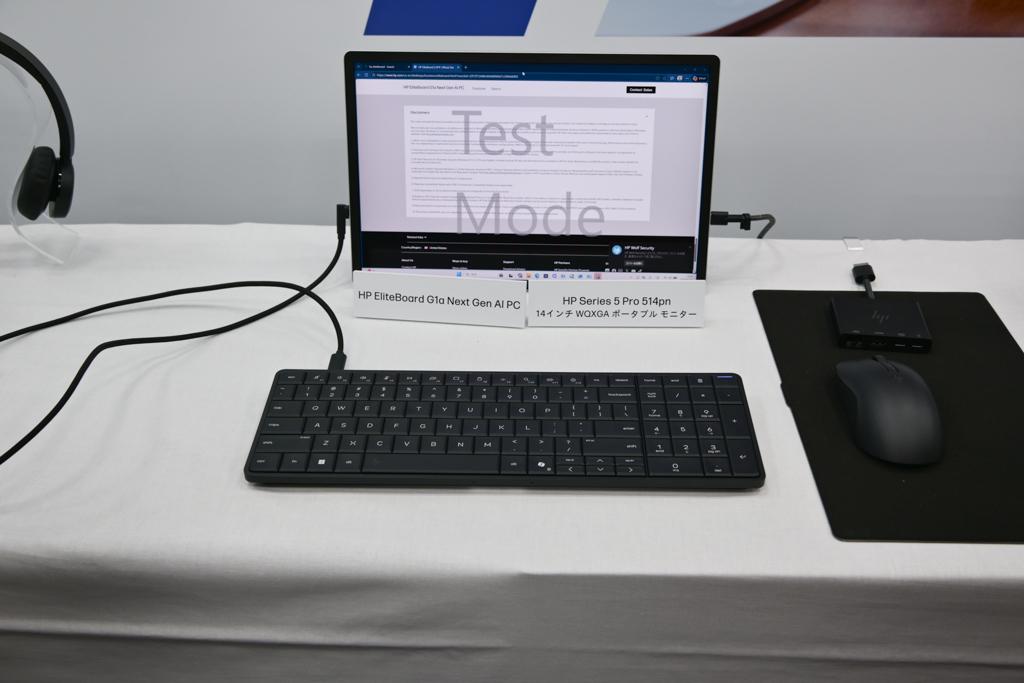 サステナブルなノートPCに、オールインワンキーボードPC。2026年のHPは