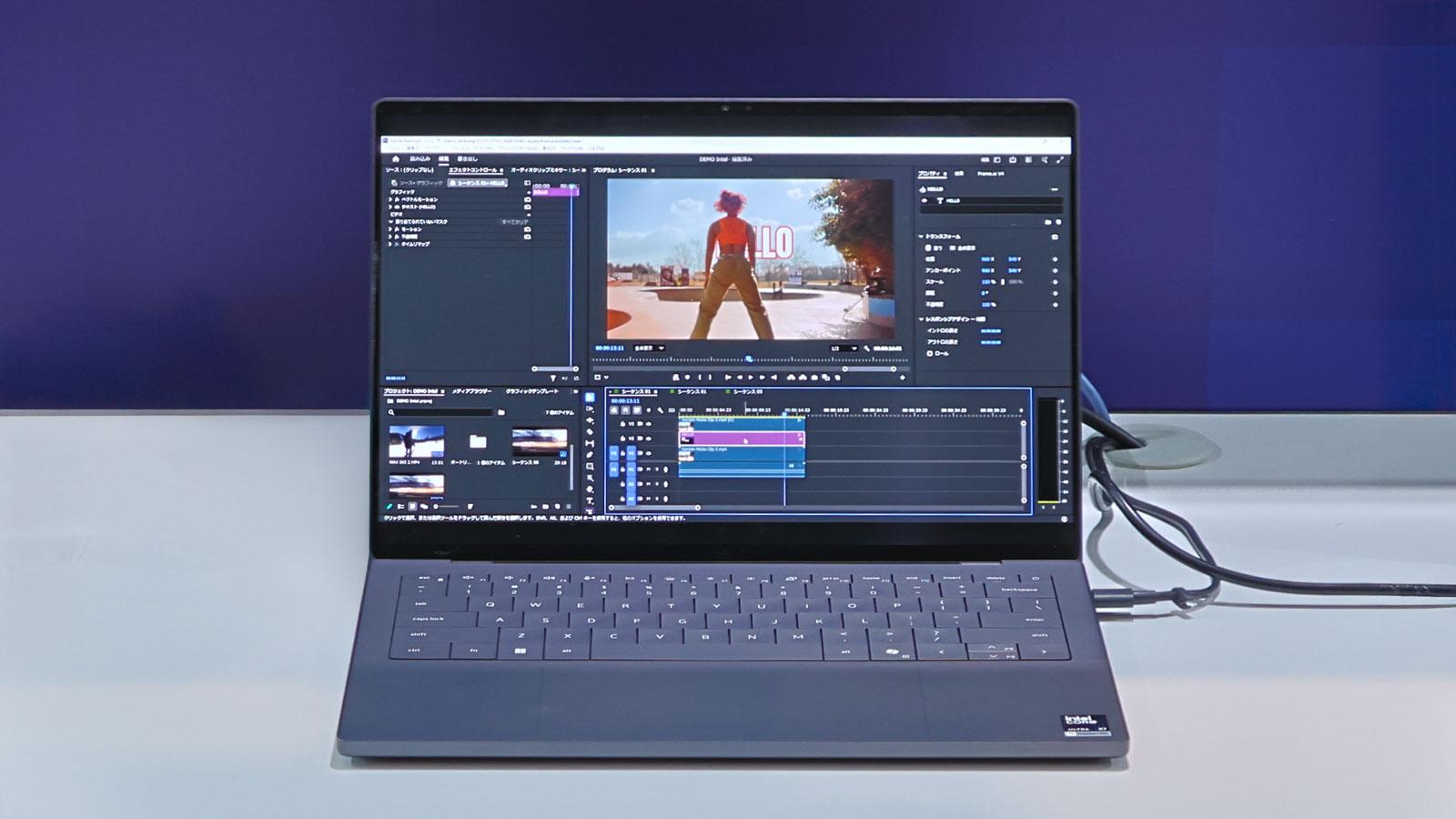 もはやPC界の五条悟です。インテル最新「Core Ultra シリーズ 3」上陸 
