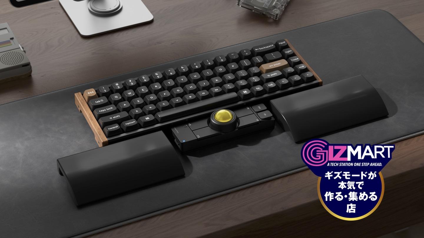 【新品未開封】 Nape Pro Keychron×ギズモード クラファン 泣いても笑ってもクラファンはあと1日。Nape Proまだ間に合います