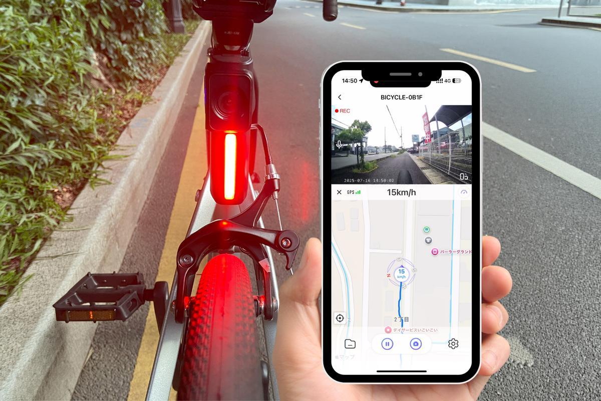 自転車での追い抜かれ、怖いよね。リアライト+ドラレコで安全に後方