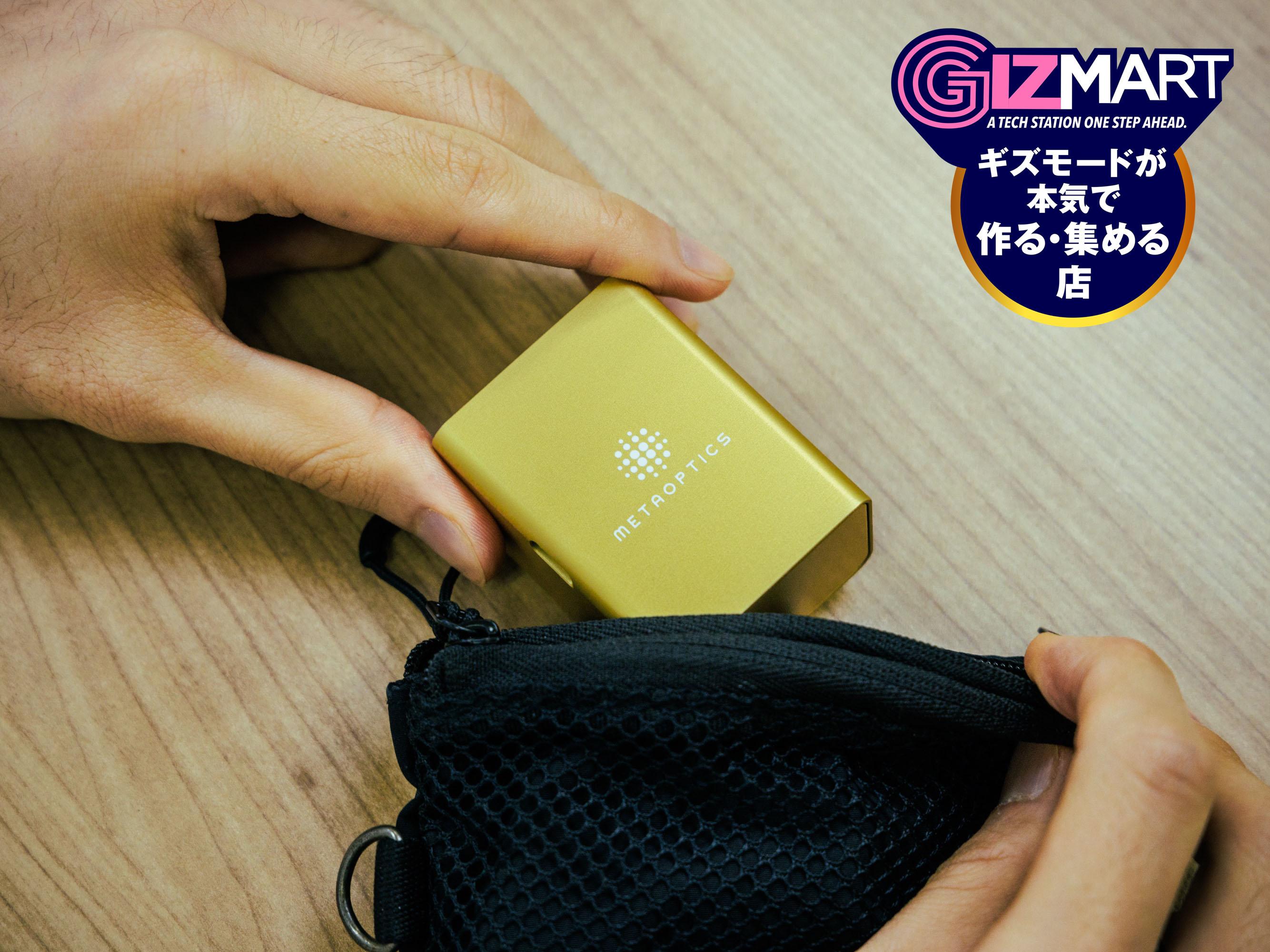 親指シフター感動！ 薄くて軽いUSB接続親指シフトキーボード「Thumb