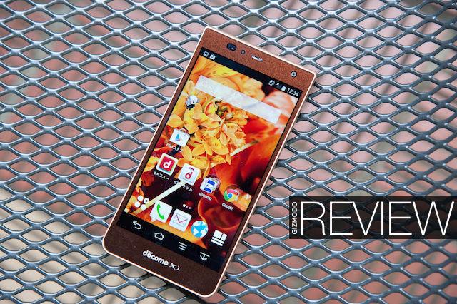 ARROWS NX F-05Fレヴュー：快適さを求める人に、富士通が本気出してき