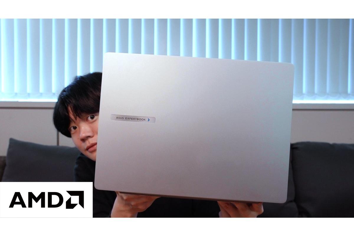 踏んでも、挟んでも、こぼしても受け入れてくれる。「ASUS ExpertBook