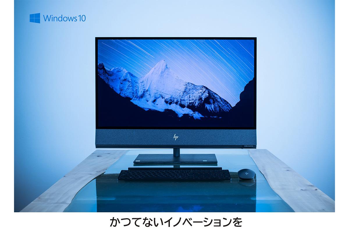 機能美と高いスペックが創造性を駆り立てる。これはクリエイターに