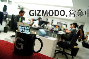 【iPhone 5発表会】兄弟メディアGIZMODOでリアルタイム速報中です！