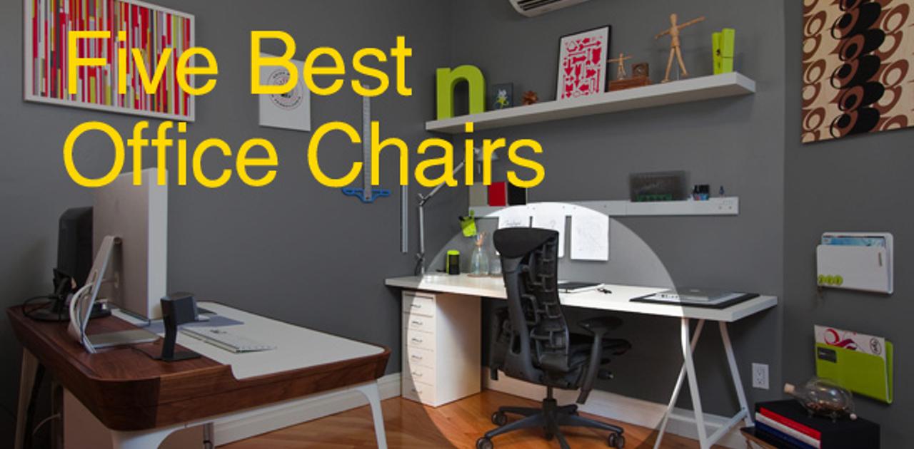 米Lifehacker読者が選んだ！ オフィスチェア・ベスト5 ライフハッカー・ジャパン