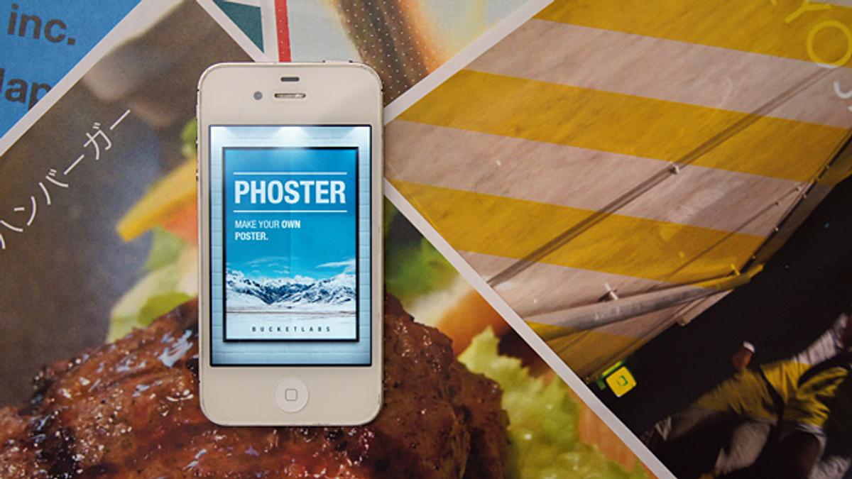 フライヤーや招待状をサクッと作れる写真加工アプリ Phoster が楽しすぎて時間を忘れる ライフハッカー 日本版 フライヤーや招待状をサクッと作れる写真加工アプリ Phoster が楽しすぎて時間を忘れる ライフハッカー 日本版