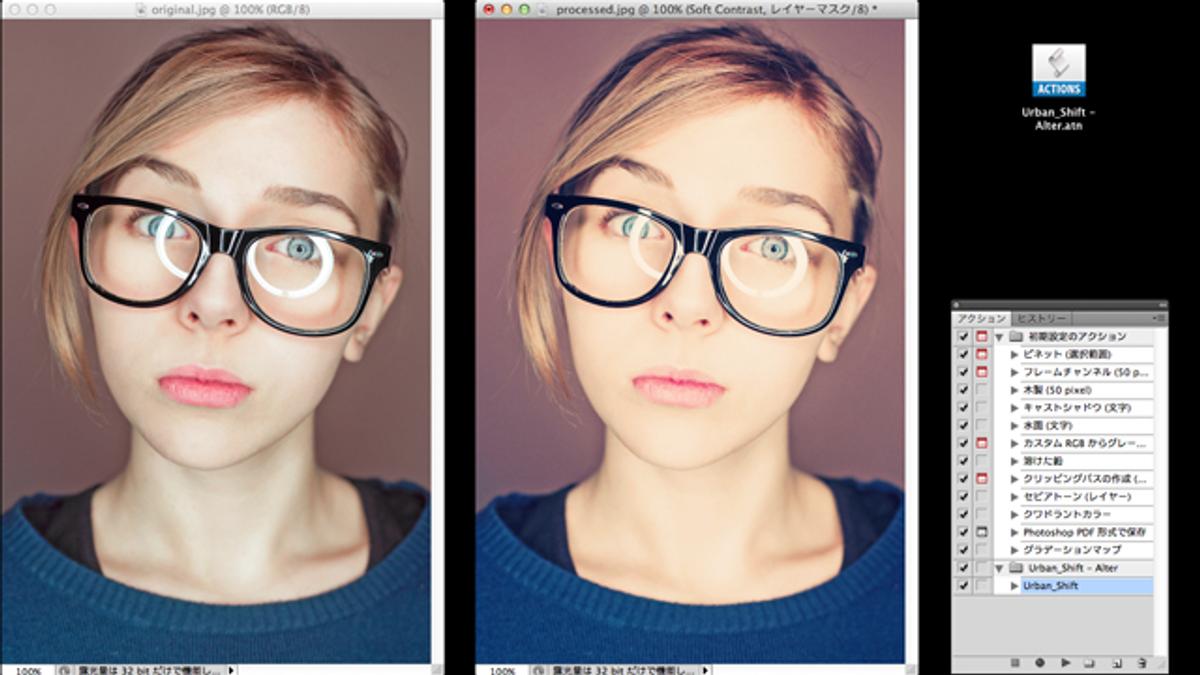 簡単にフィルム調の味を出せるphotoshopの写真加工アクション 現在無料dl提供中 ライフハッカー ジャパン