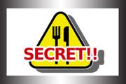 電話帳で内緒にしたいユーザーをこっそり管理できる『SecretCall Free』
