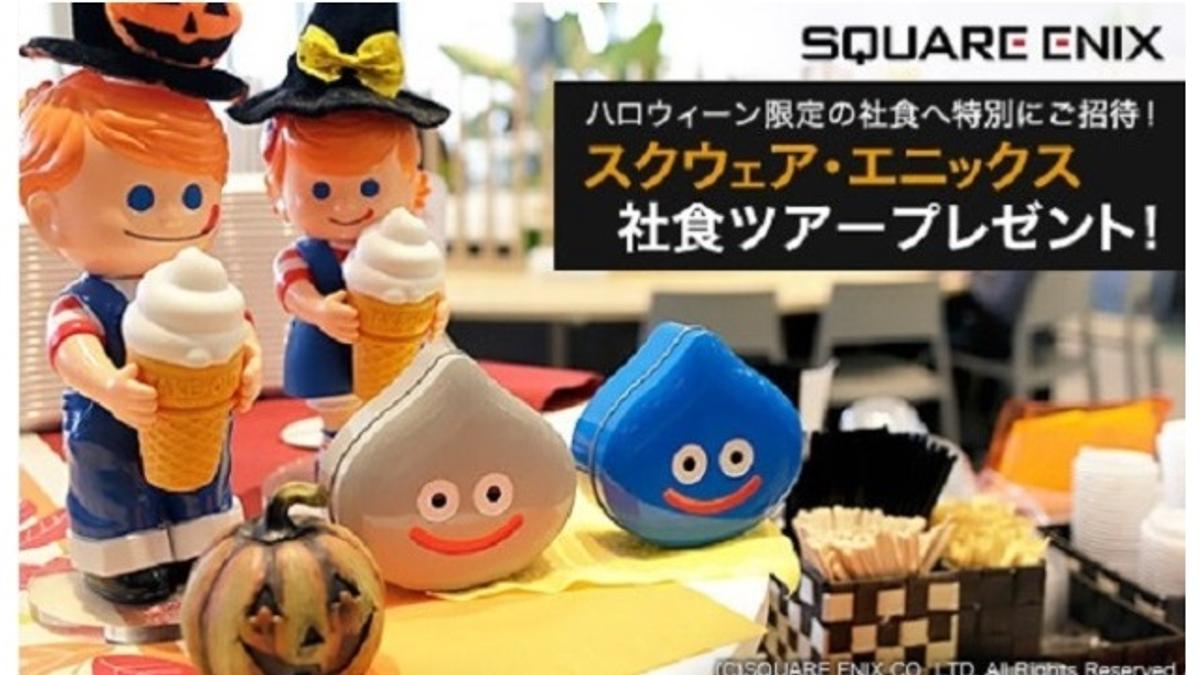 10名限定の社食ツアー開催 今度はスクウェア エニックスの社員食堂が無料になるツアー ライフハッカー ジャパン