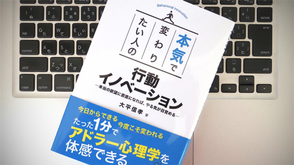 ギラギラの欲望 を肯定すれば 人生を楽しむためのビジョンが見えてくる ライフハッカー ジャパン ギラギラの欲望 を肯定すれば 人生を楽しむためのビジョンが見えてくる ライフハッカー ジャパン