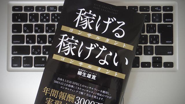 150427book_to_read.jpg