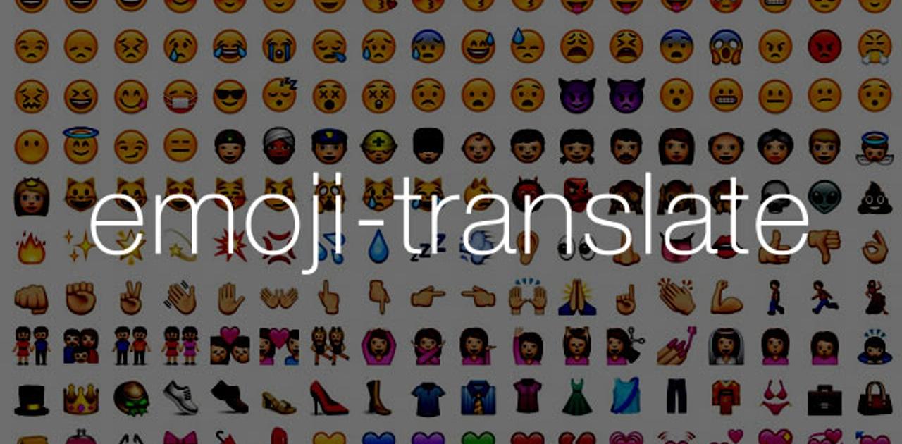 入力した文章を絵文字に変換してくれるサイト Emoji Translate ライフハッカー ジャパン