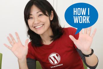 「WordPress.com」のAutomattic社でリモートワーカーとして働く、高野直子さんの仕事術【ライフハッカーが選ぶ、2017年の活躍に注目したい人々】