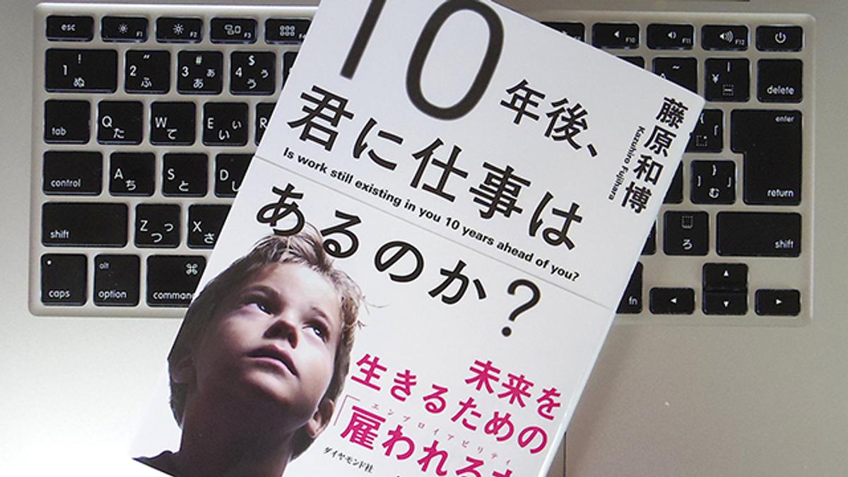 現在の中高生が 未来を切り拓く存在になり得る10の理由 ライフハッカー ジャパン