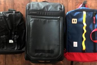 旅行の「バックパックにするかスーツケースにするか問題」に悩まない方法
