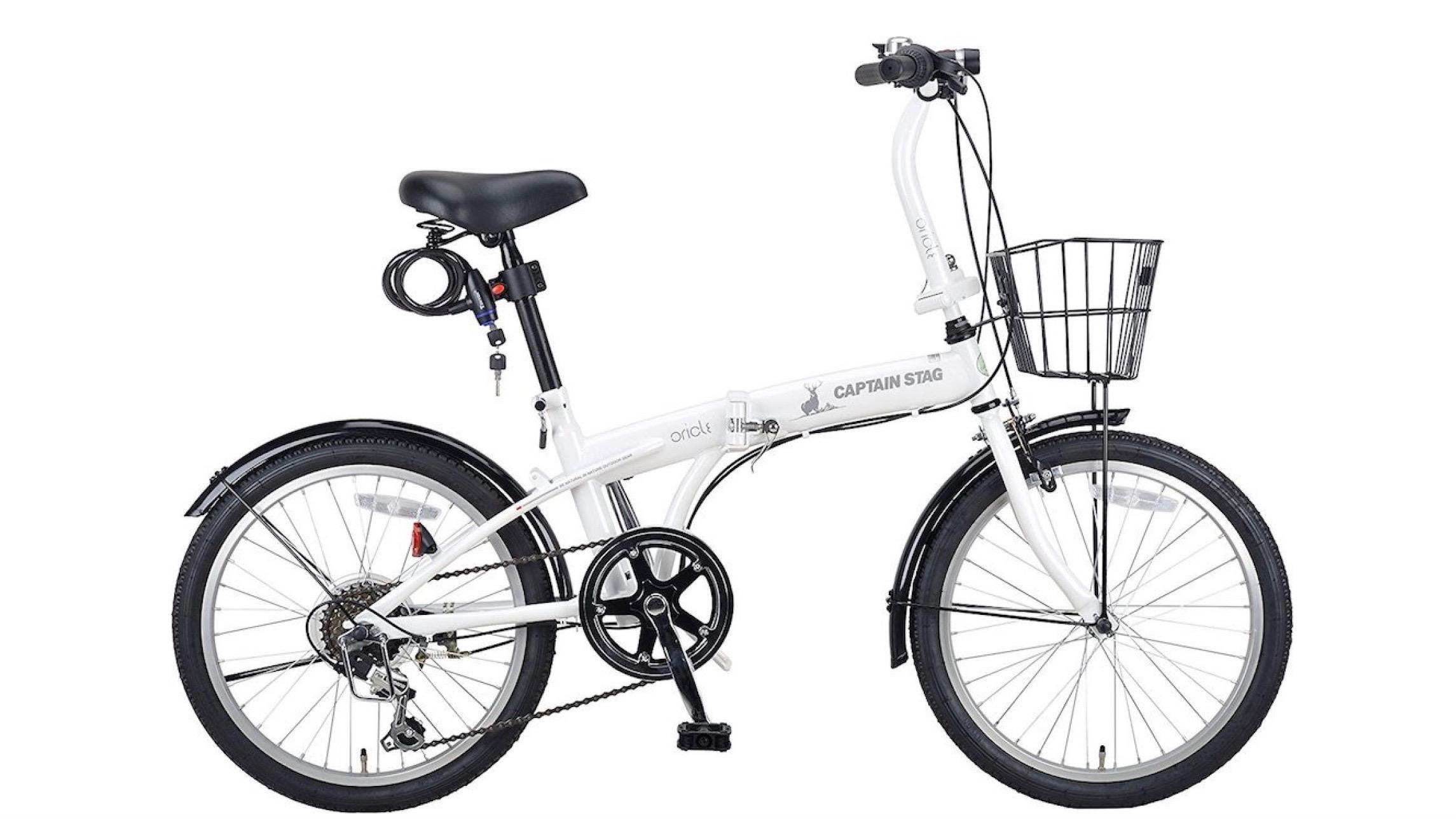 Amazon プライムデー】これ1台で夏が楽しくなる折りたたみ式自転車が61