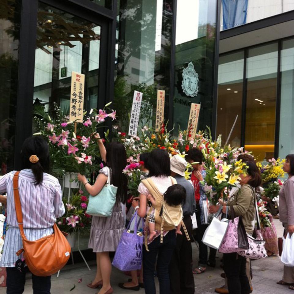 sakaseru_flower8