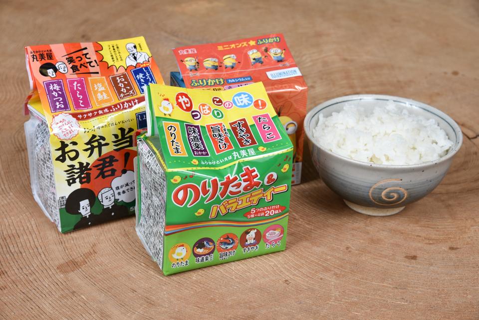 171015furikake-08