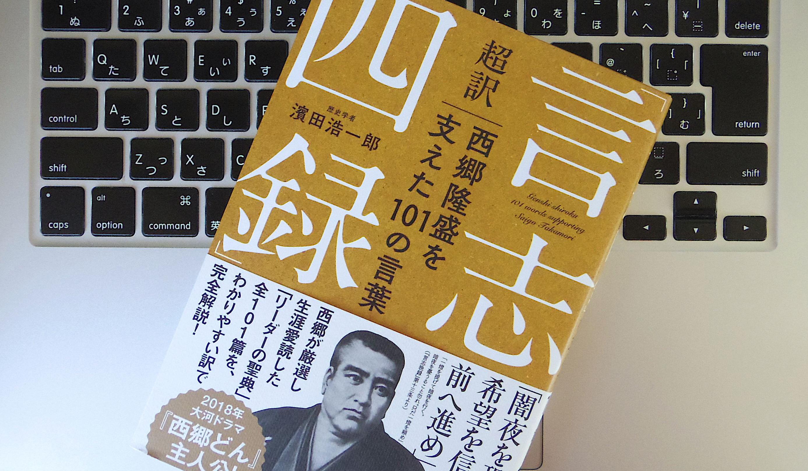 171207_book_to_read.jpg