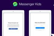 Facebookの子ども向けメッセージアプリ「Messenger Kids」で子どものアカウントを作る方法