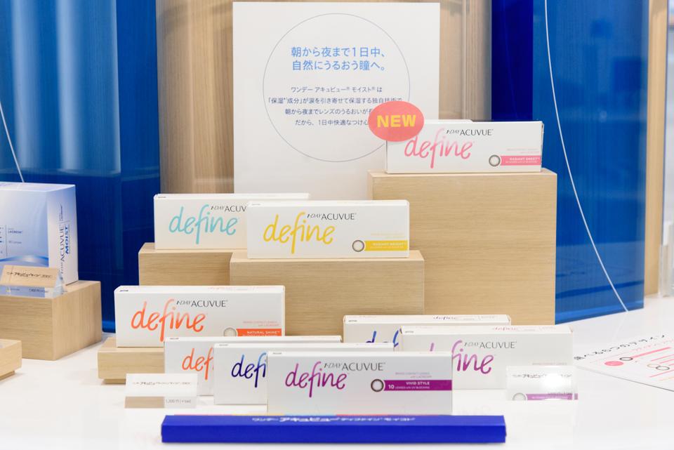 1214ACUVUE2-03