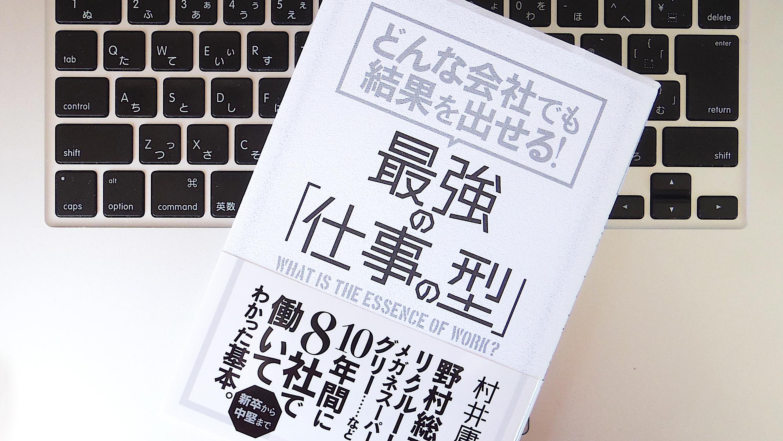 【中古】 ビジネス真贋力 もう騙されないためのヒト・モノ・カネ/幻冬舎メディアコンサルティング/原幸雄 中古】 ビジネス真贋力 もう騙されないためのヒト・モノ・カネ