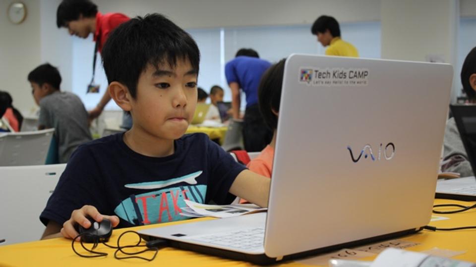 myfirstpc_02