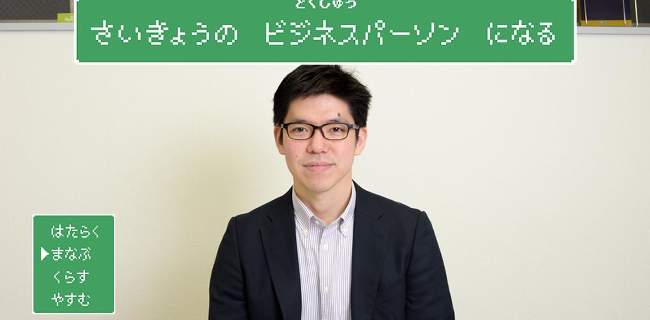 資格や検定 語学の勉強のコツを東大卒弁護士に聞いた ライフハッカー ジャパン