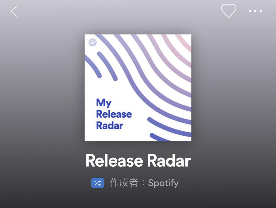 Spotify02