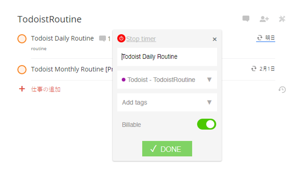 Toggl-Todoist