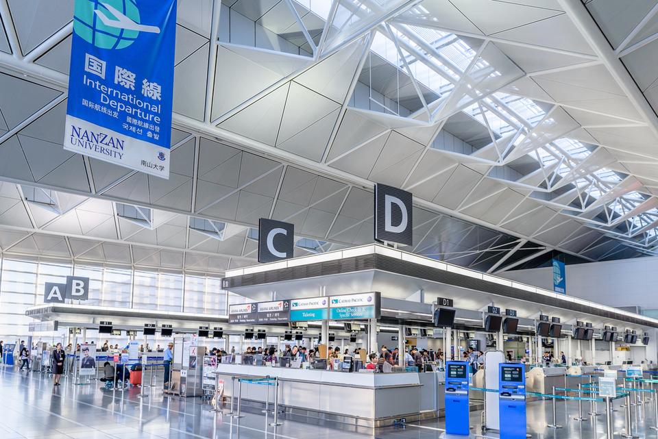 中部国際空港(NGO)
