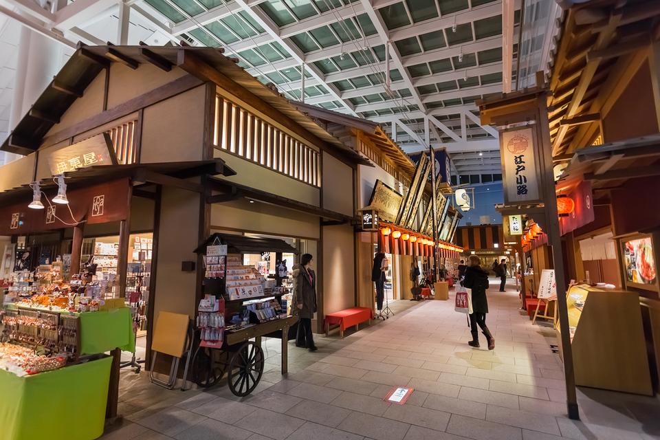 東京国際空港(HND)