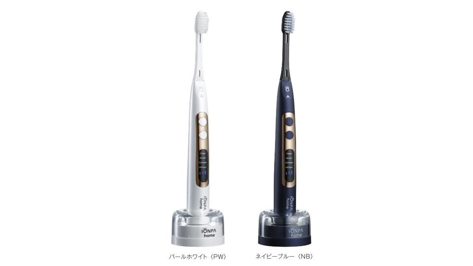 「IONPA home DP-111」のカラーラインナップ