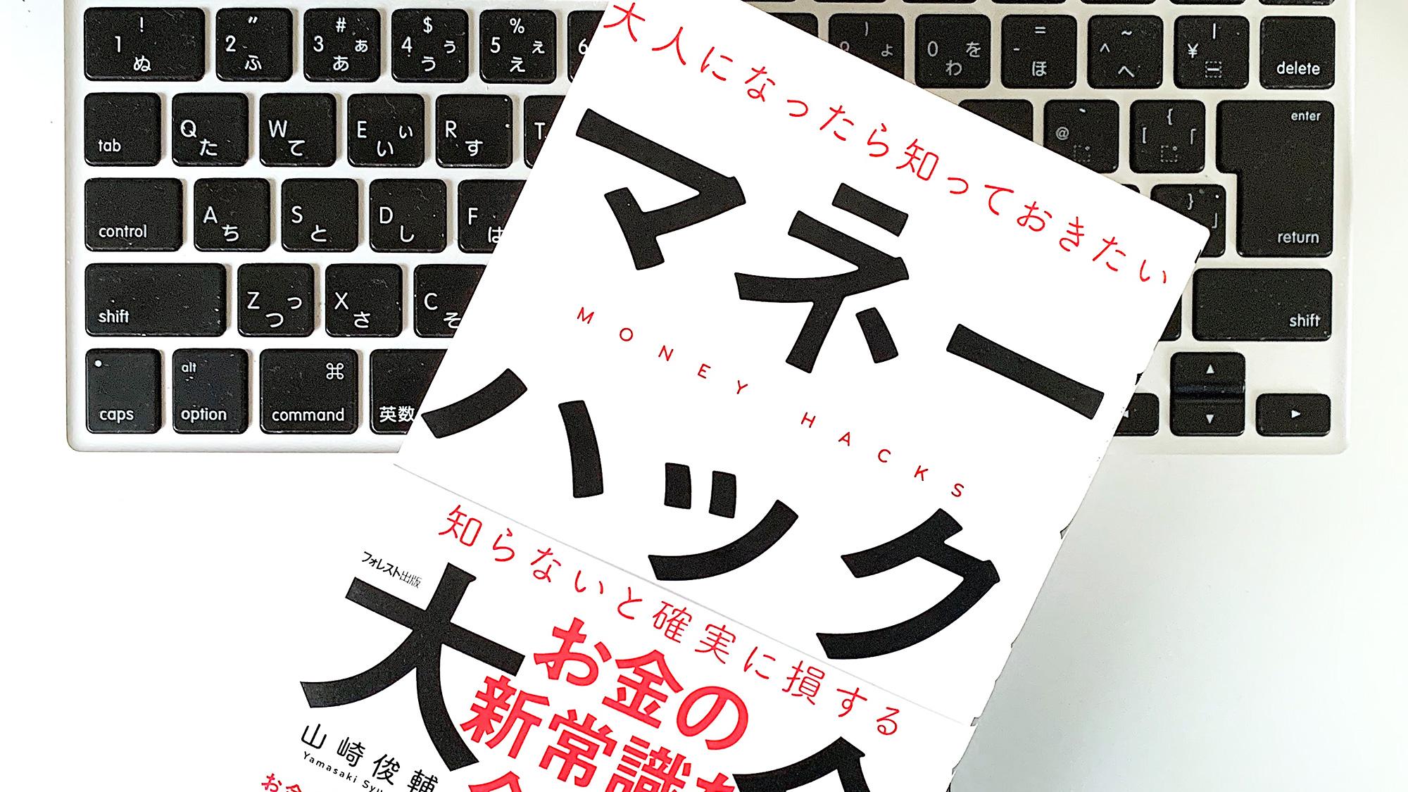 こちらはご購入者さまが決まっております。 件名：Visaの特典メール認証のお知らせ｜masanyan