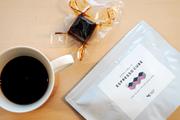 お湯を注ぐだけで本格コーヒーが飲める「エスプレッソキューブ」を試してみた
