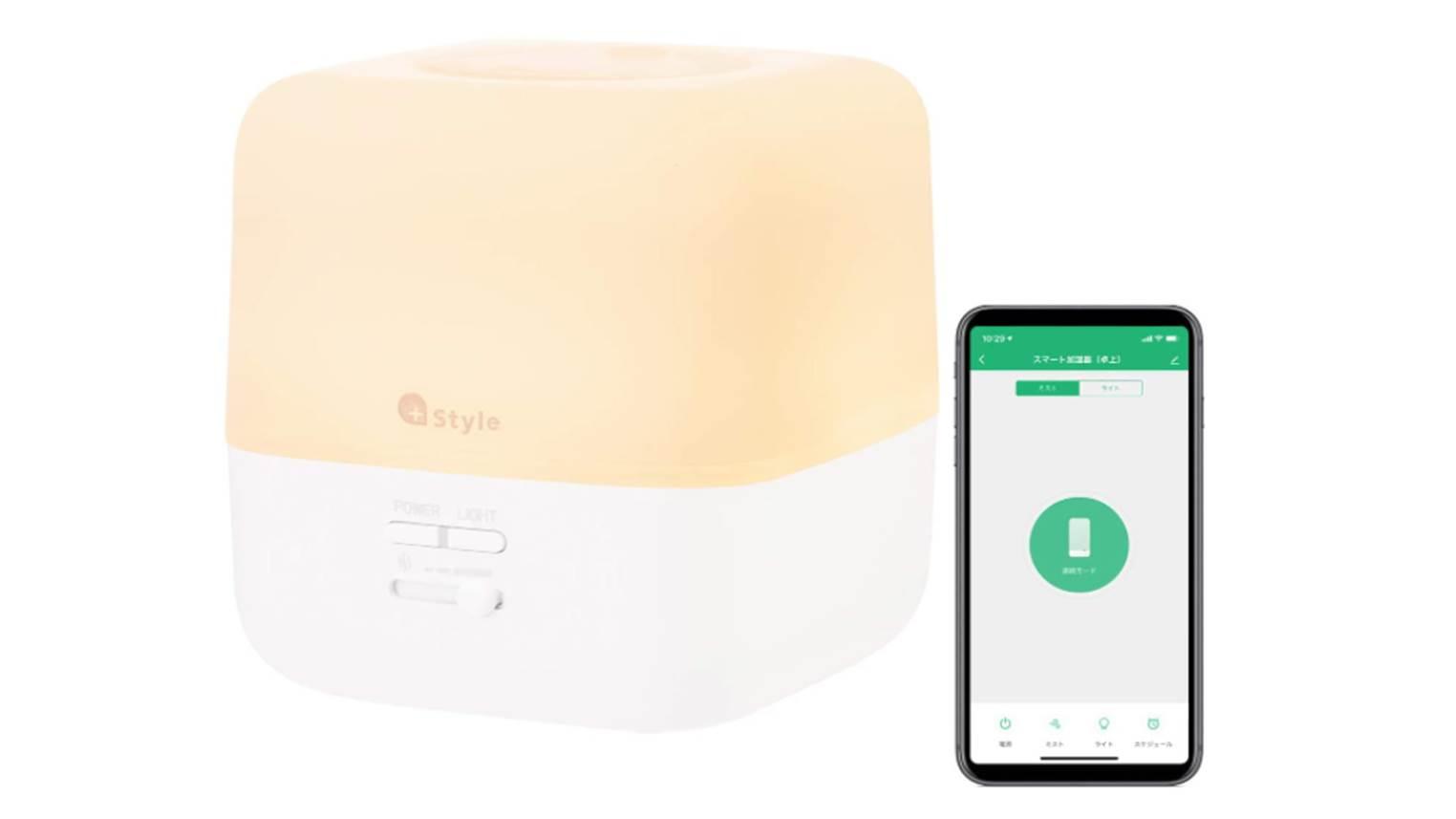 スマホやAlexa、Googleアシスタントで操作できる多機能なスマート加湿