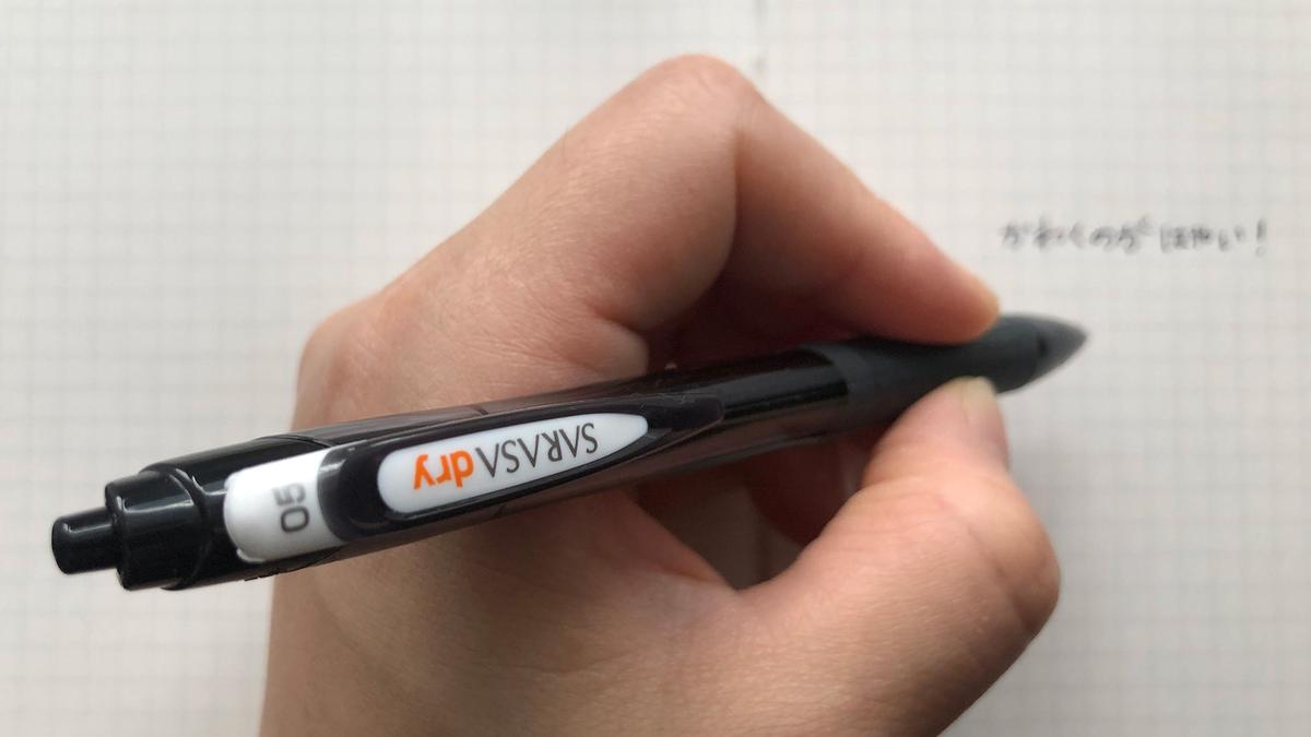 快適 ストレスフリーになる編集部員のオススメ文房具 ペン8選 文具の日 ライフハッカー ジャパン 快適 ストレスフリーになる編集部員のオススメ文房具 ペン8選 文具の日 ライフハッカー ジャパン