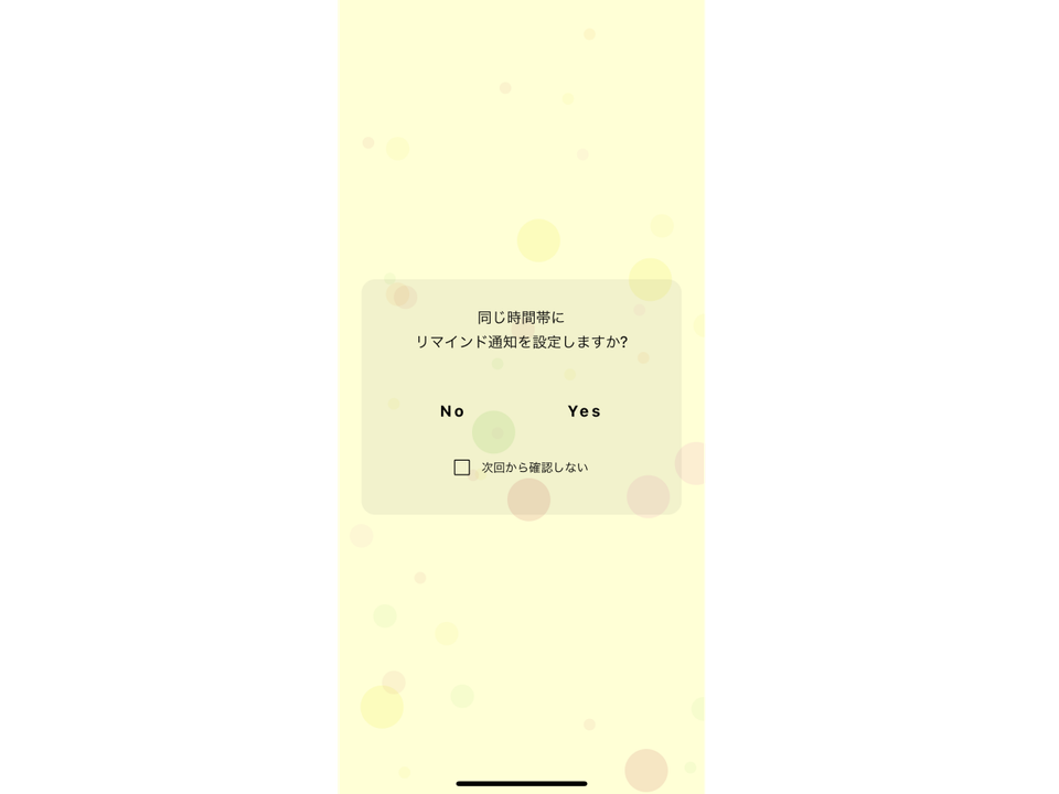 Tadayou-4