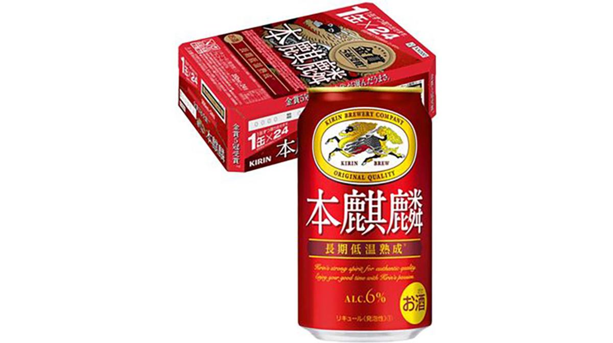 Amazonブラックフライデー 安いなら買っとこ お酒もおつまみも揃えたら家飲みが捗っちゃうね ライフハッカー ジャパン