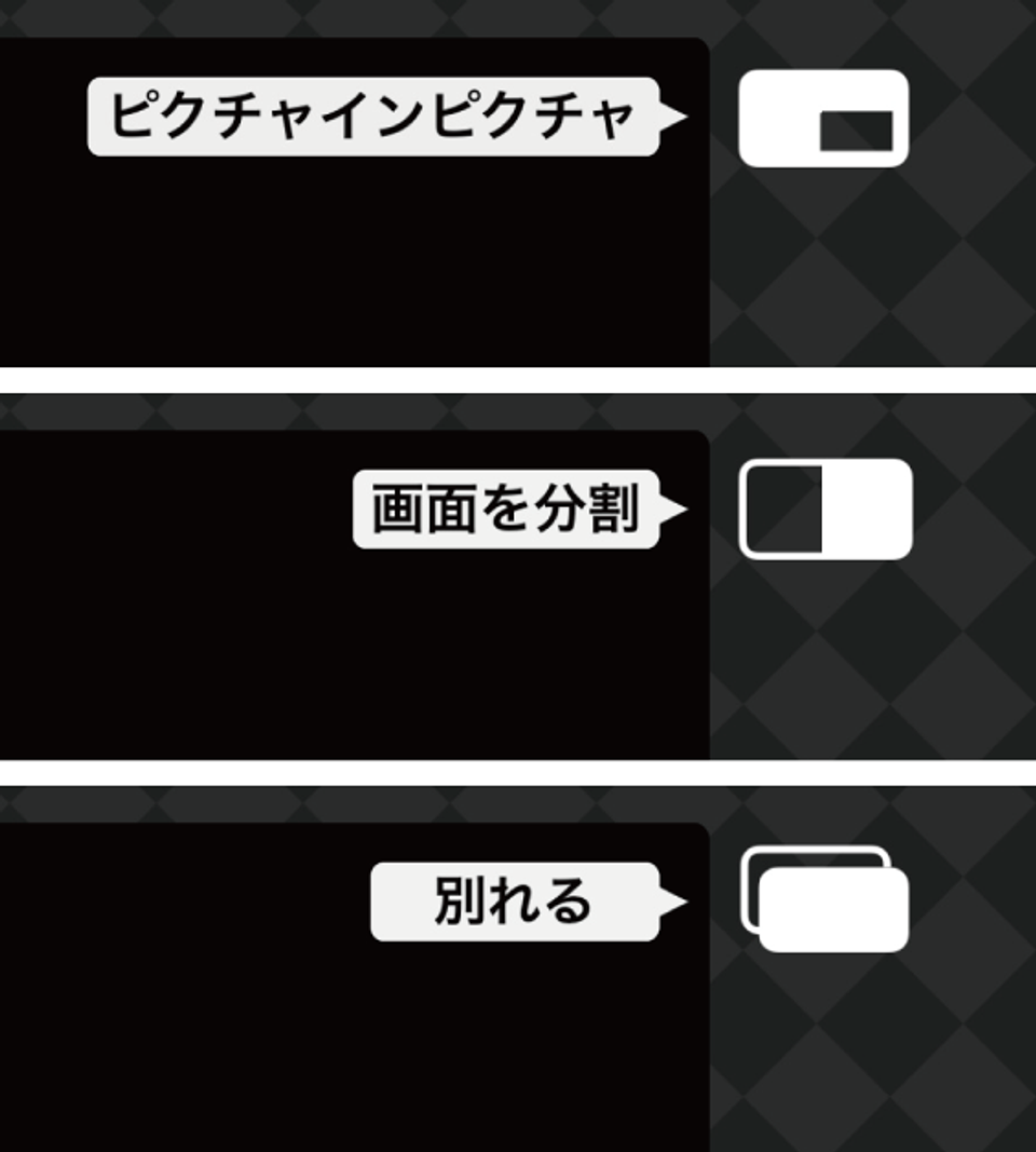 Doubletake_02