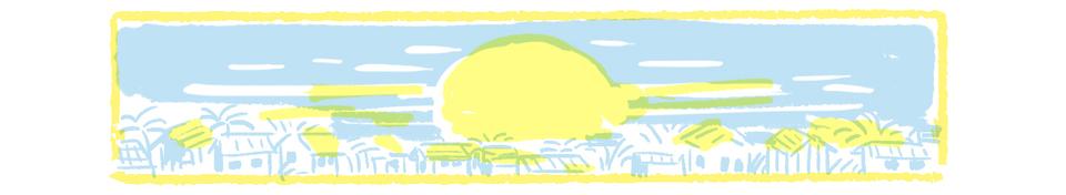 3南の島の脱力幸福論