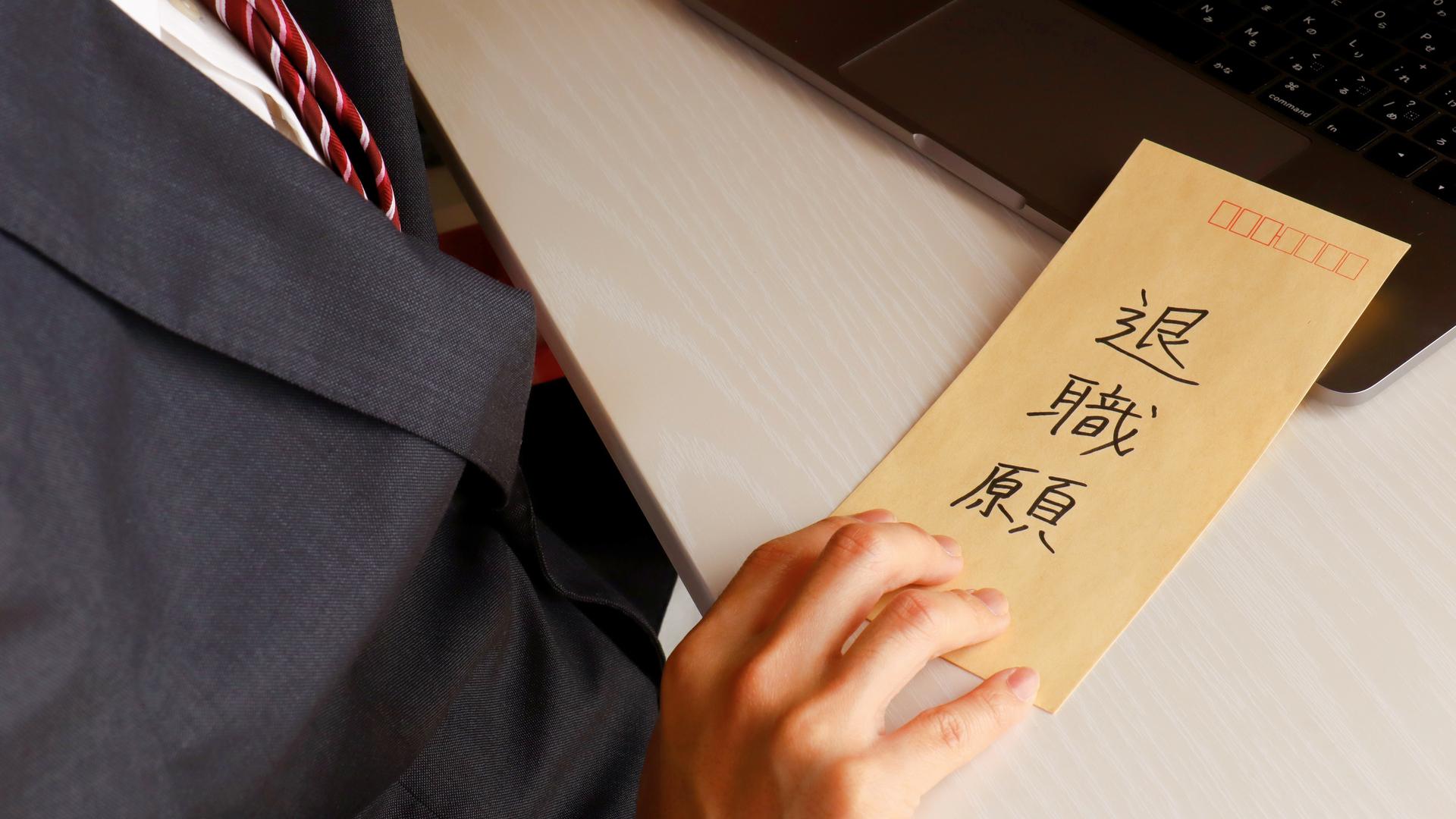 早期リタイアは本当に幸せか？ 先延ばしにすべき4つの理由 | ライフハッカー・ジャパン