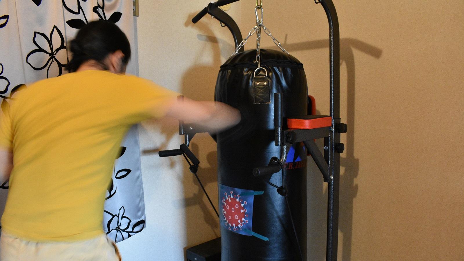 自宅でスカッと！ 運動不足＆ストレスを解消できるサンドバッグ｜これ 