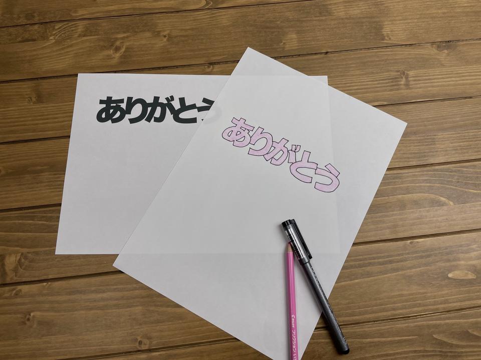 rakugaki_06