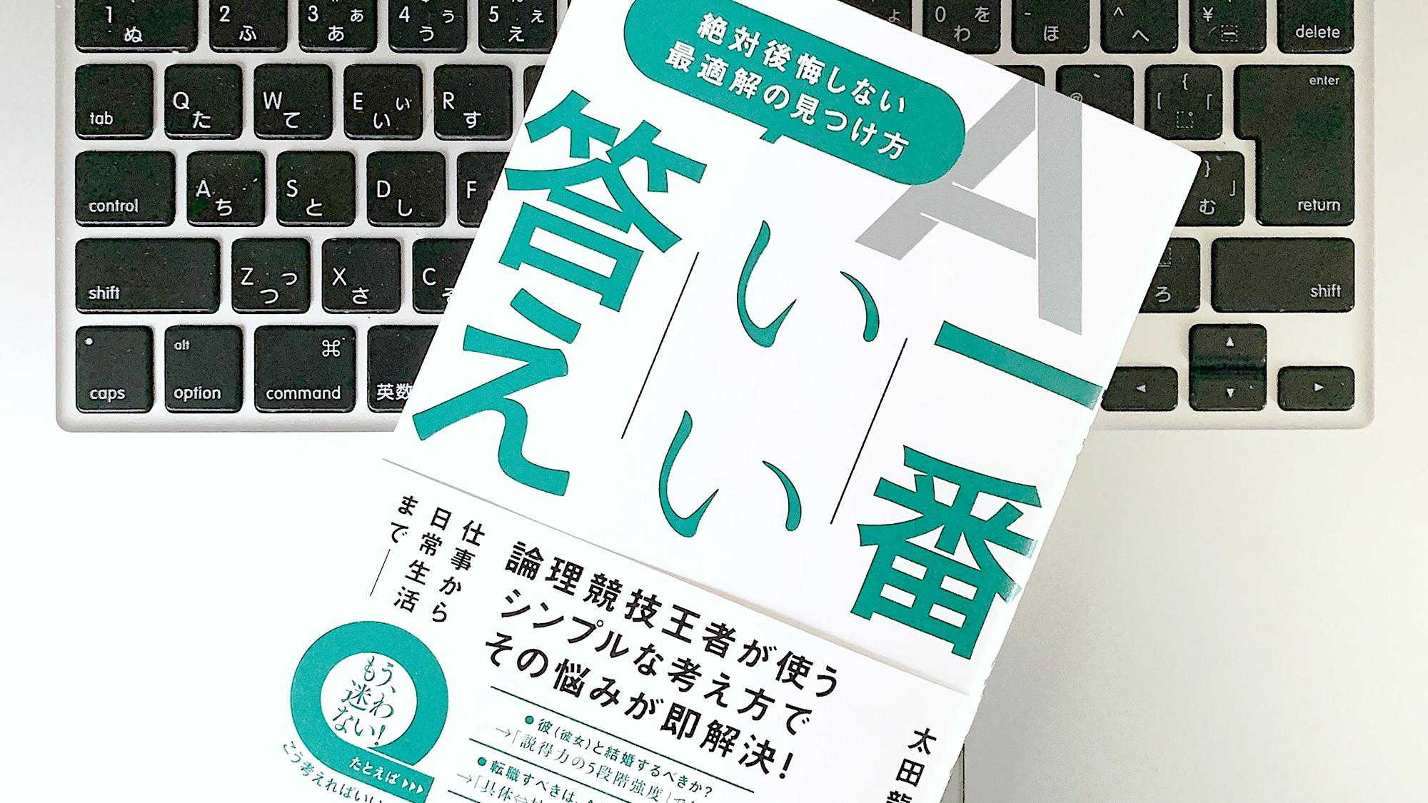 book_to_read-682.jpg
