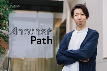 「好き」と「得意」を副業に生かす方法。始め方や課題は?