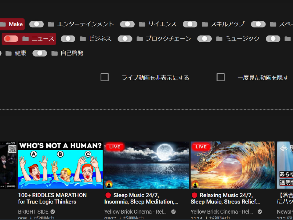 PocketTube-2