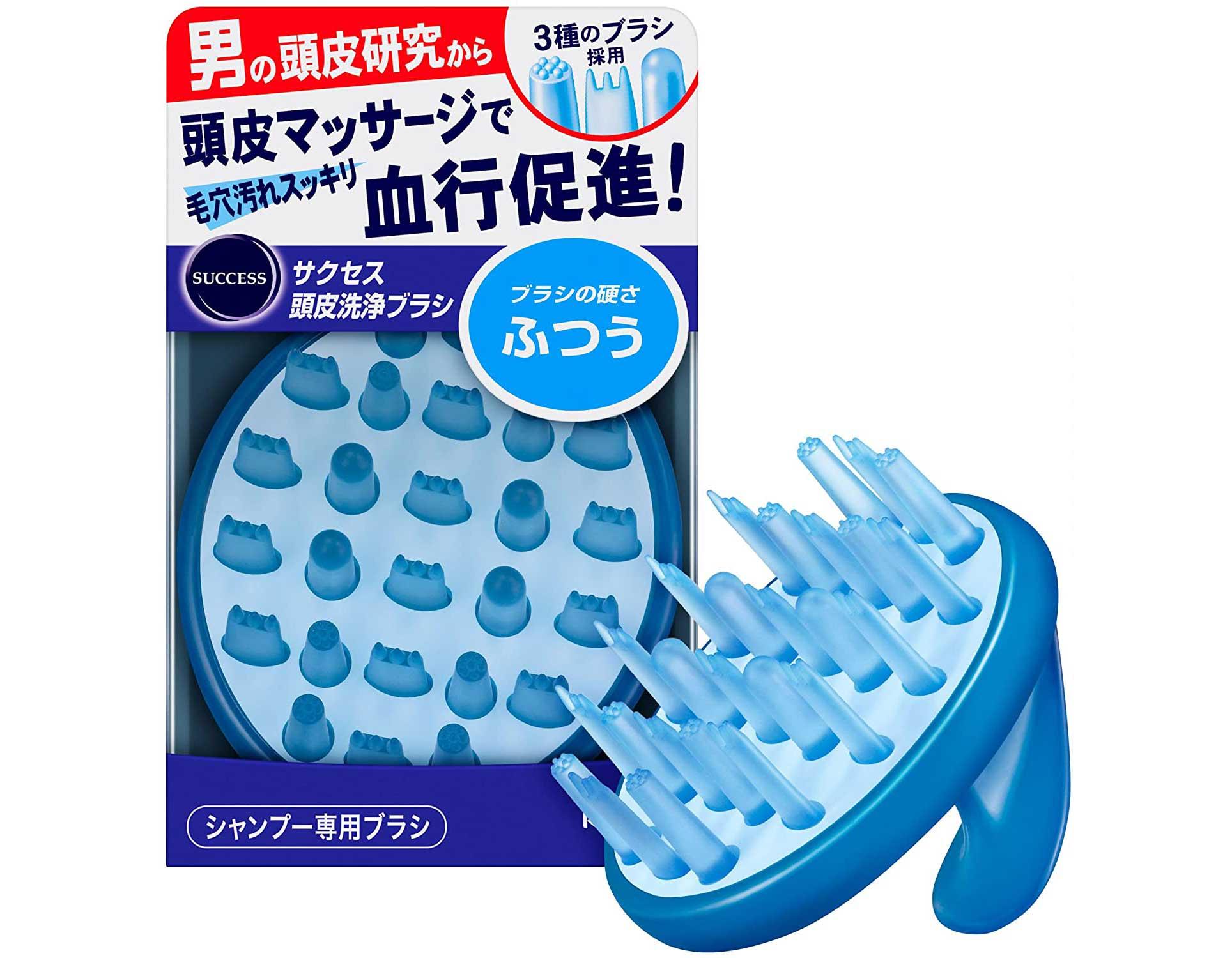 ★新品・頭皮の血流促進・これで貴方の髪の毛が増えるかも？・ヘッドマッサージャー★ Top-1.jpg