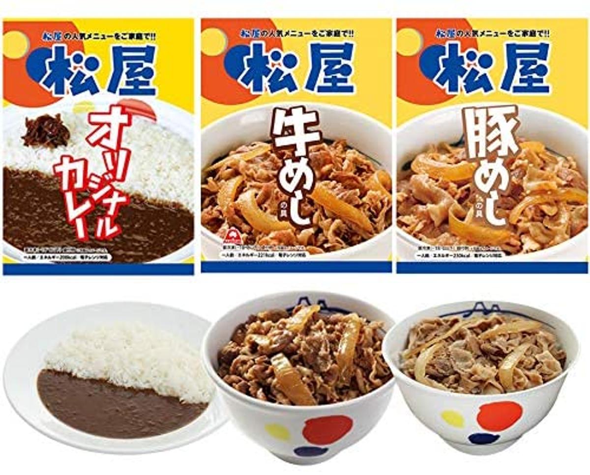 【Amazonタイムセール中！】1食あたり224円の松屋・牛めしほかセットや24％オフの消臭・抗菌そばがら枕など | ライフハッカー・ジャパン